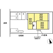 広島県福山市花園町2丁目3-25（賃貸アパート1LDK・1階・40.39㎡） その25