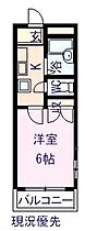 広島県福山市春日町5丁目5-24（賃貸アパート1K・3階・19.64㎡） その2