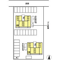 広島県福山市神辺町大字新道上23-2（賃貸アパート1LDK・3階・42.93㎡） その18