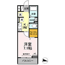 広島県福山市御幸町大字上岩成606-1（賃貸アパート1K・3階・26.27㎡） その2