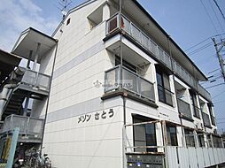 🉐敷金礼金0円！🉐山陽本線 東尾道駅 徒歩22分