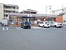 周辺：【コンビニエンスストア】セブンイレブン 福山南蔵王2丁目店まで160ｍ