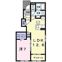 広島県府中市高木町945番地（賃貸アパート1LDK・1階・50.08㎡） その2