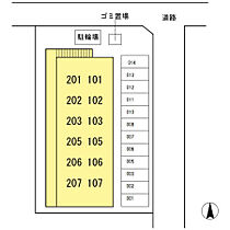 広島県福山市三吉町4丁目1-20（賃貸アパート1LDK・1階・29.25㎡） その9