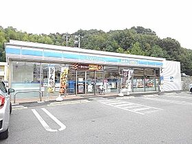 広島県尾道市平原4丁目3番1（賃貸アパート1R・1階・32.94㎡） その15