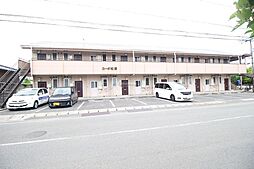 山陽本線 松永駅 徒歩20分