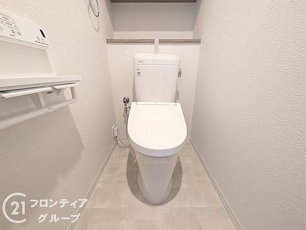 トイレを拡大表示