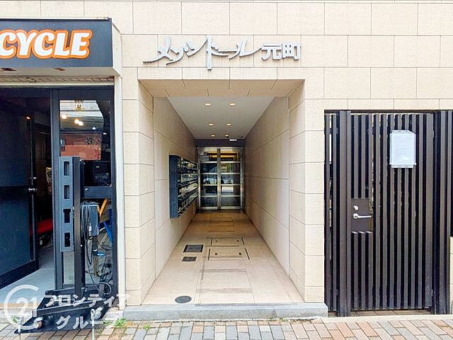 その他 メゾンドール元町　中古マンション 8階/-