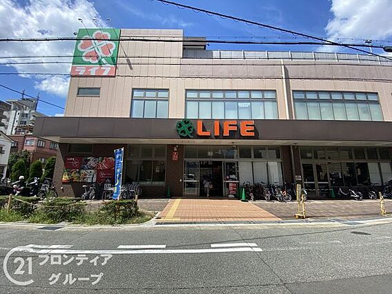 ライフ下山手店...