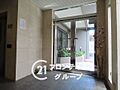 お客様にあった...