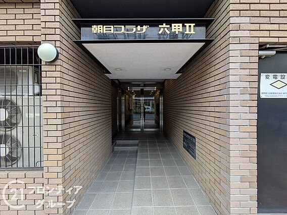 お客様にあった...