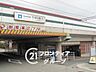 周辺：石屋川駅(阪神 本線) 徒歩8分。 660m