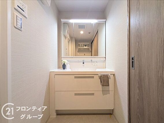 多様化する住ま...