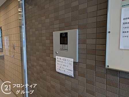 念願のマイホーム購入をお手伝いいたします