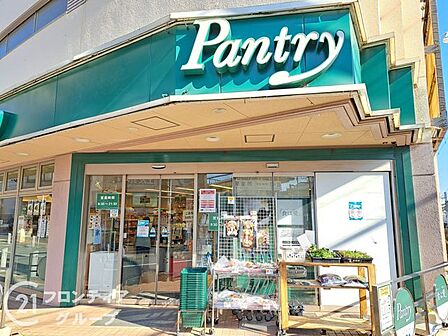 パントリー芦屋店 徒歩4分。 300m