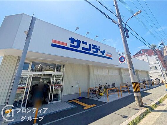 サンディ新開地...