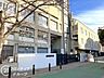 周辺：神戸市立成徳小学校 徒歩4分。 320m
