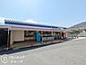 周辺：コープミニ住吉台 徒歩18分。 1440m
