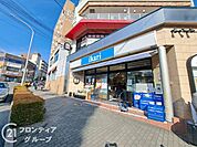 いかりスーパーマーケット六甲店 徒歩4分。 320m