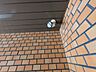 その他：お客様にあった住宅ローンをご提案させていただきます