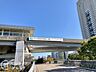 周辺：アイランド北口駅(神戸新交通 六甲アイランド線) 徒歩9分。 650m