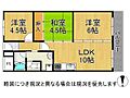 御影プライムハイツ5階2,058万円