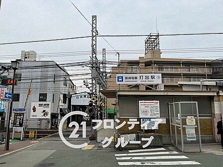 打出駅(阪神 本線) 徒歩5分。 360m