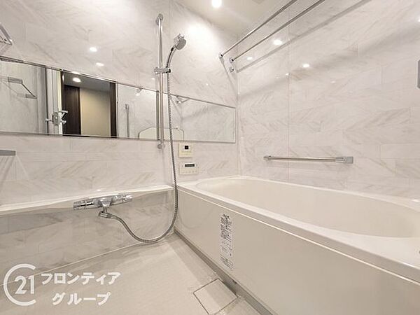 浴室を拡大表示