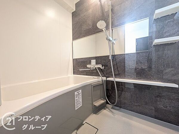 浴室を拡大表示