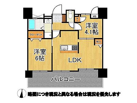 2026年10月リフォーム!南向き陽当たりな2LDKタイプの間取りです