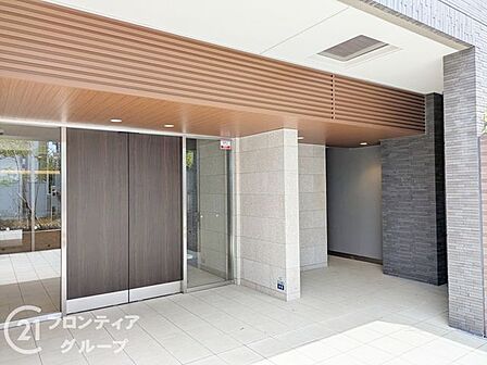 家賃とローンの支払い比較相談も随時受付中！