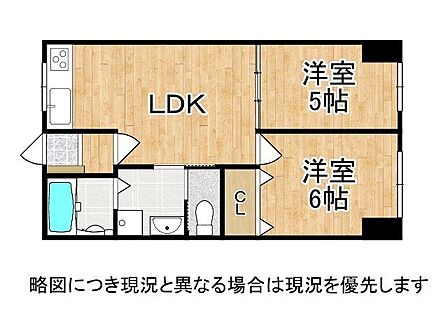2LDKの物件です。シンプルでありながらも機能的な間取りは、快適な暮らしをサポートします。