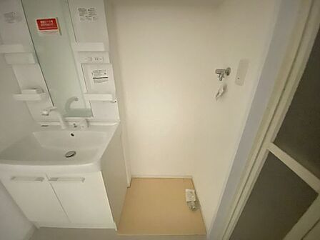 お客様にあった住宅ローンをご提案させていただきます