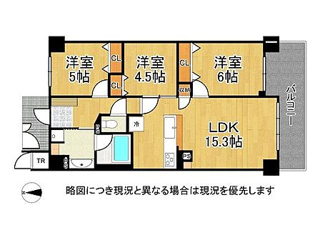 南向きバルコニー!陽当良好!食洗器や浴室乾燥機などの設備や全居室収納の3LDKの間取りです