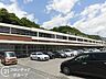 周辺：新神戸駅(神戸地下鉄 北神線) 徒歩3分。 240m