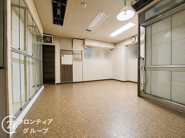 その他を拡大表示