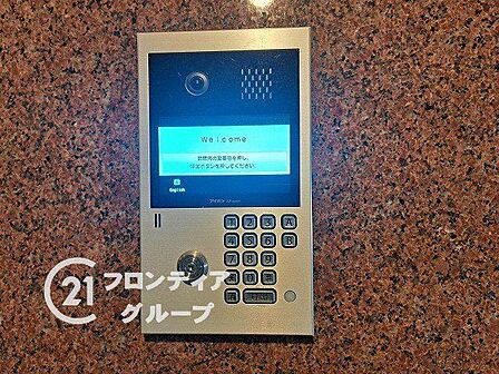 住宅購入の流れや必要な手続きについて、順を追ってご説明しています。はじめての方でも安心してご相談いただける環境を整えています