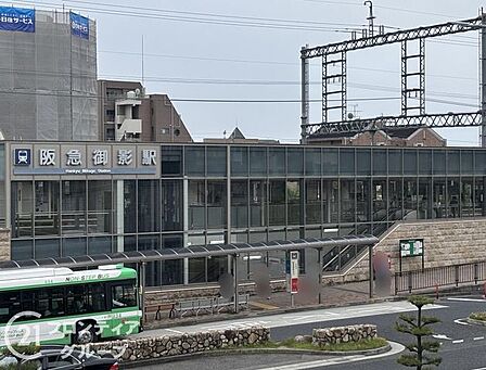 御影駅(阪急 神戸本線) 徒歩7分。 550m