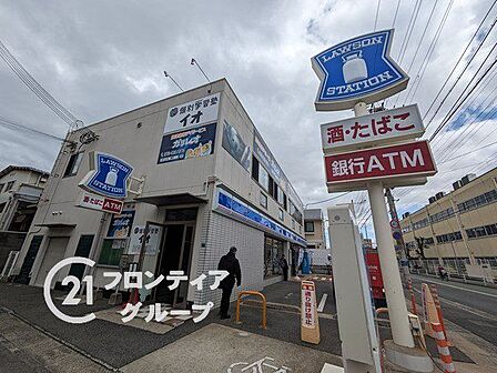 ローソン神戸深江北町二丁目店 徒歩5分。 330m