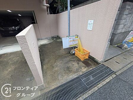 お子様の進学や転勤など、ライフステージの変わり目は住まいを見直すいいタイミングです。今の暮らしへの疑問をぜひ話してみてください
