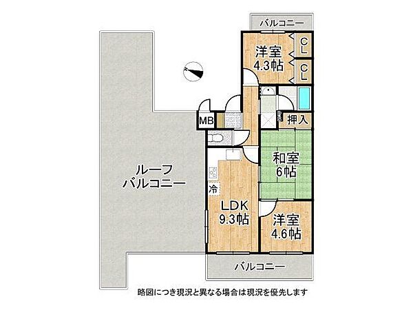 間取りを拡大表示