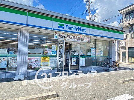 ファミリーマート神戸菅原通店 徒歩3分。 170m