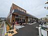 周辺：ライフ芦屋呉川町店 徒歩3分。 200m