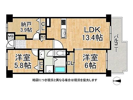 納戸付きの2SLDKの間取りです
