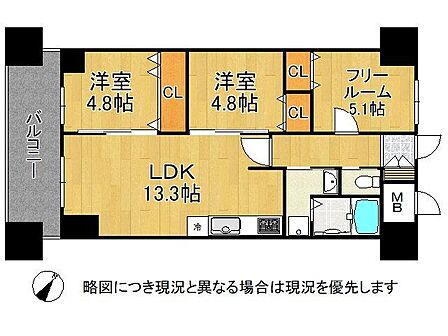 約13.3帖のLDKと、独立性の高い各居室が魅力の間取り。