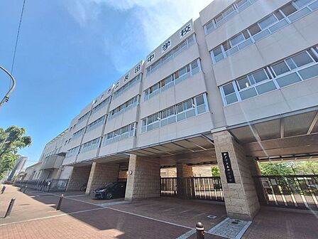 神戸市立長田中学校 徒歩15分。 1200m