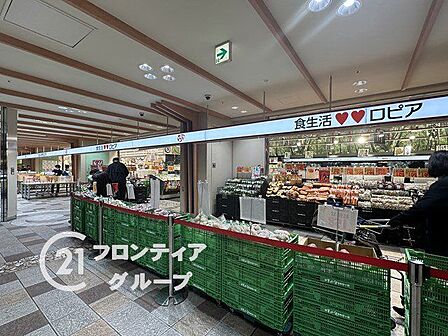 ロピア新長田店 徒歩5分。 330m