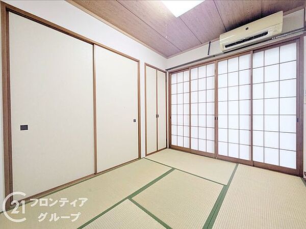 和室