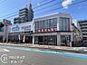 周辺：ウエルシア神戸魚崎北町店 徒歩11分。 870m