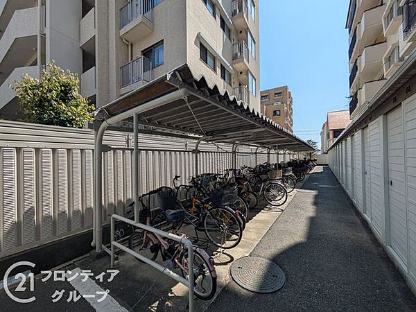 その他を拡大表示